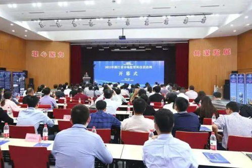 浙江市場(chǎng)監(jiān)管系統(tǒng)科技創(chuàng)新里程碑 全國首個(gè)科技成果交易中心正式揭牌